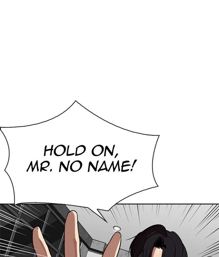 Lookism Chapter 296 - Page 99