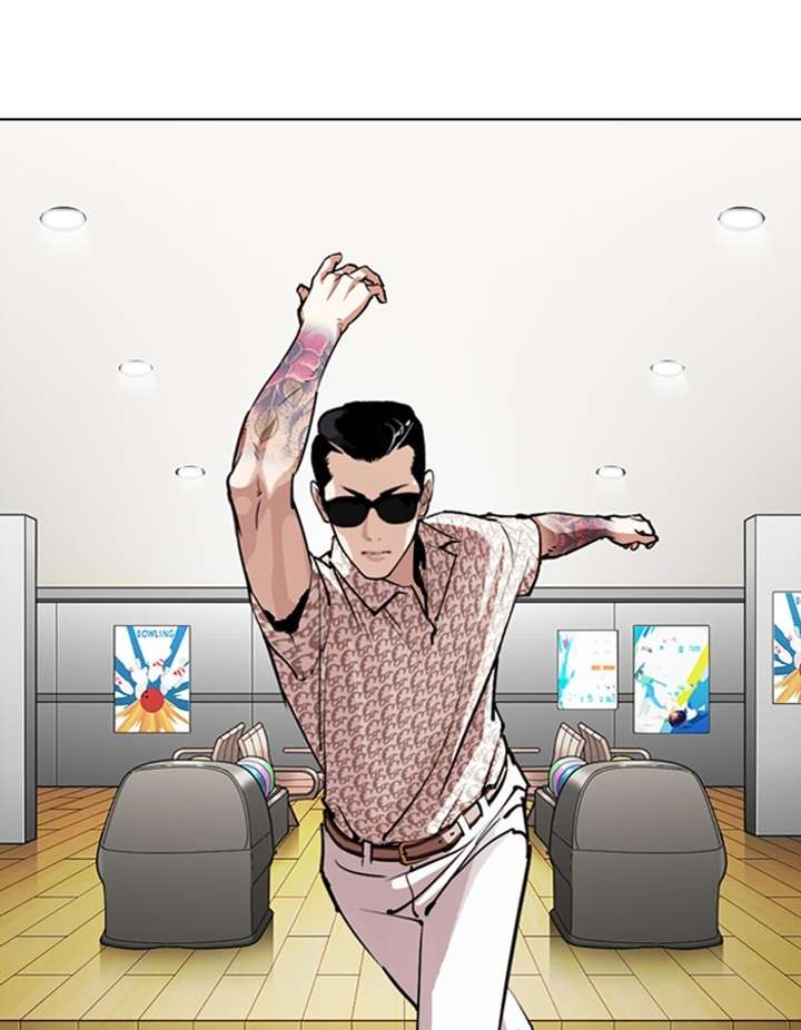 Lookism Chapter 297 - Page 103
