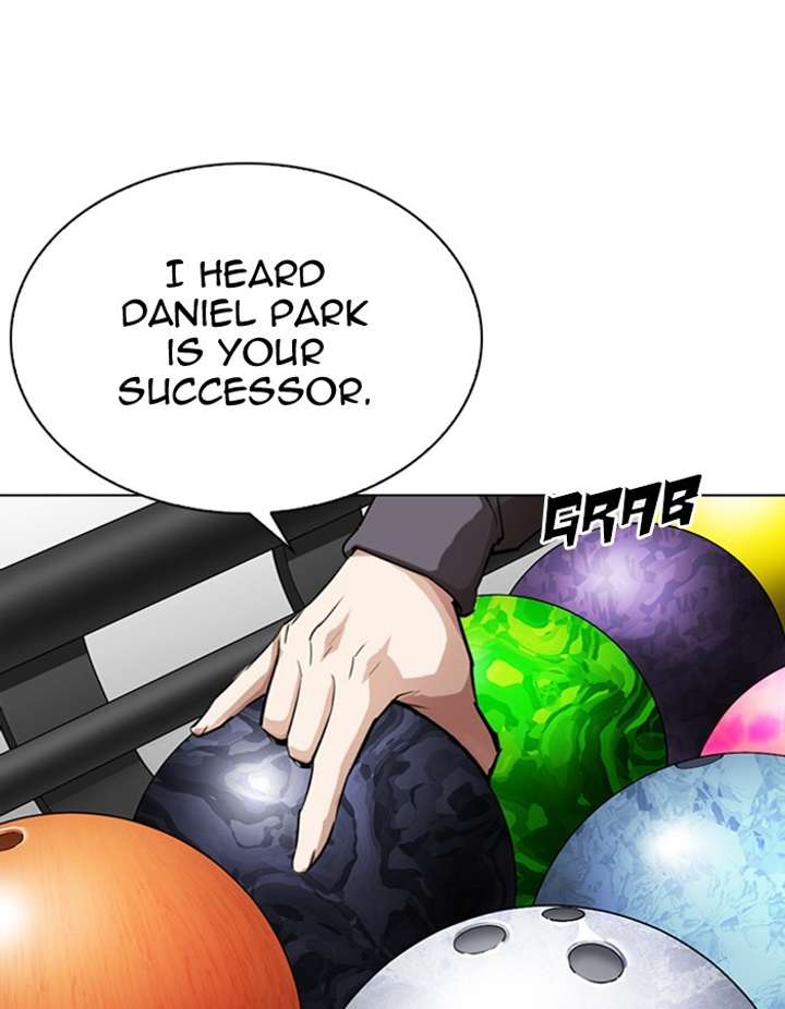 Lookism Chapter 297 - Page 111