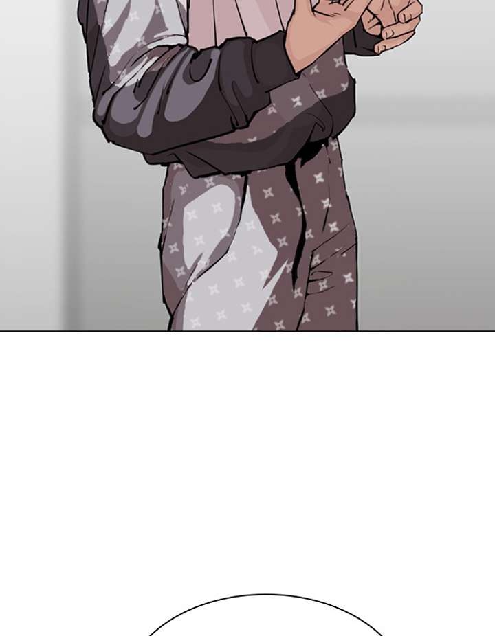 Lookism Chapter 297 - Page 114