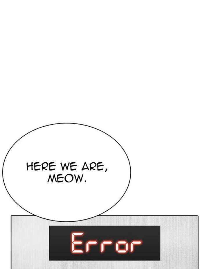 Lookism Chapter 297 - Page 12