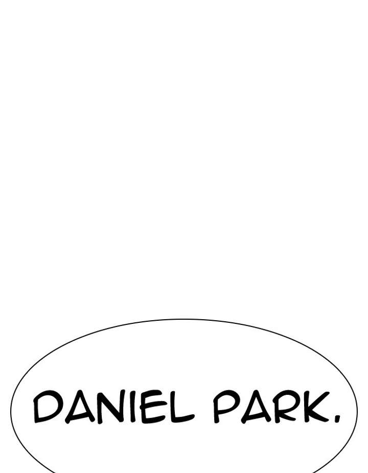 Lookism Chapter 297 - Page 120