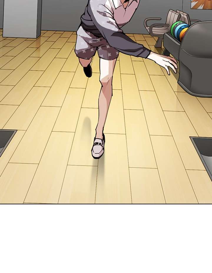 Lookism Chapter 297 - Page 127