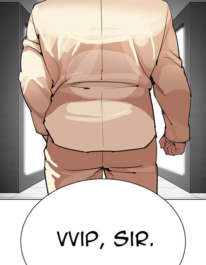 Lookism Chapter 297 - Page 15