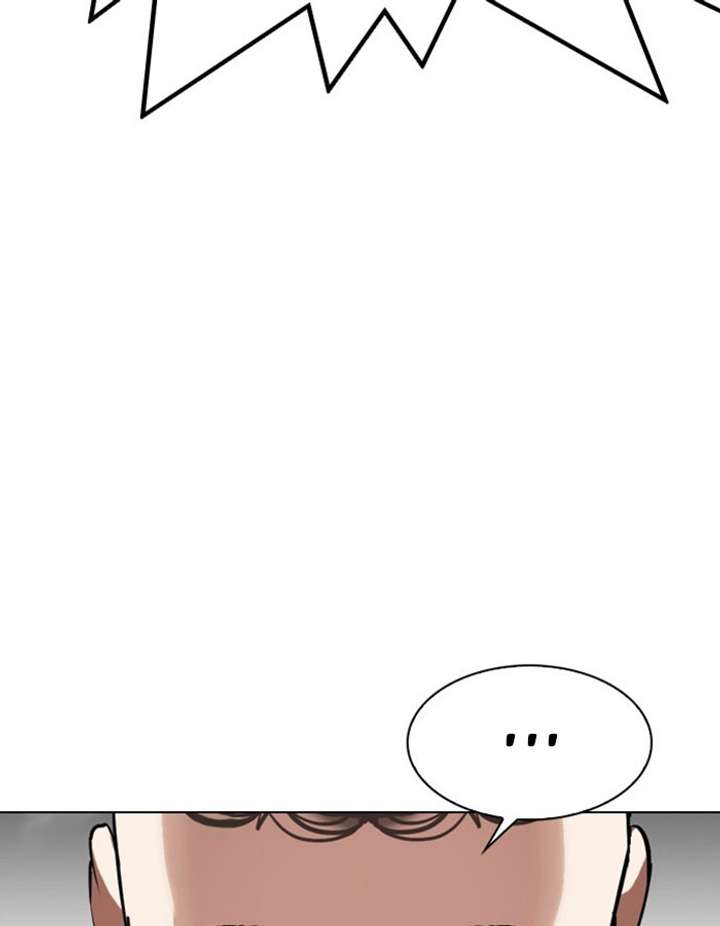 Lookism Chapter 297 - Page 175