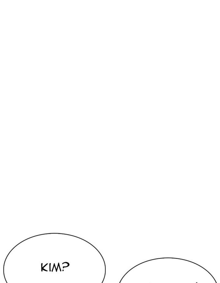 Lookism Chapter 297 - Page 18