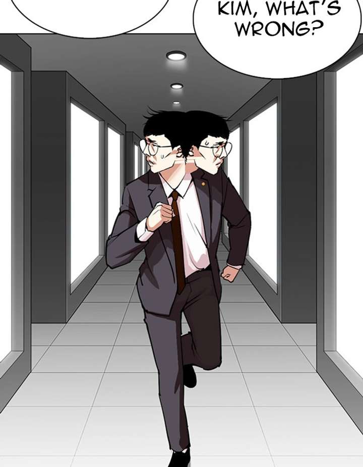 Lookism Chapter 297 - Page 19