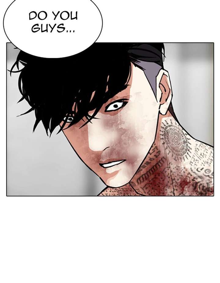 Lookism Chapter 297 - Page 193