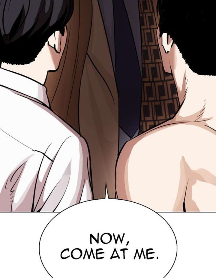 Lookism Chapter 297 - Page 203