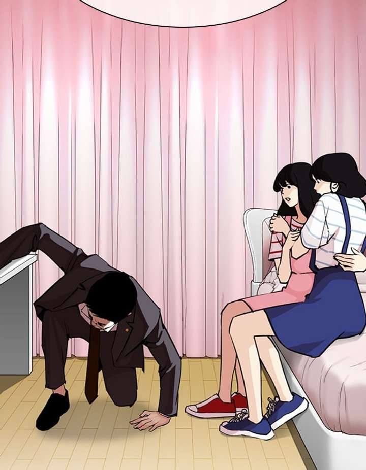 Lookism Chapter 297 - Page 23