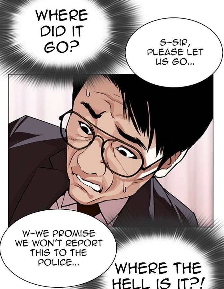 Lookism Chapter 297 - Page 25