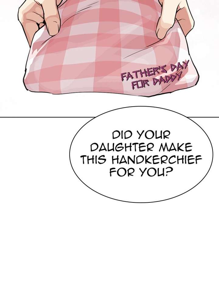 Lookism Chapter 297 - Page 33