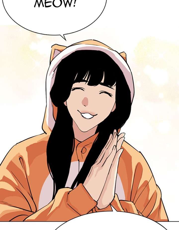 Lookism Chapter 297 - Page 4