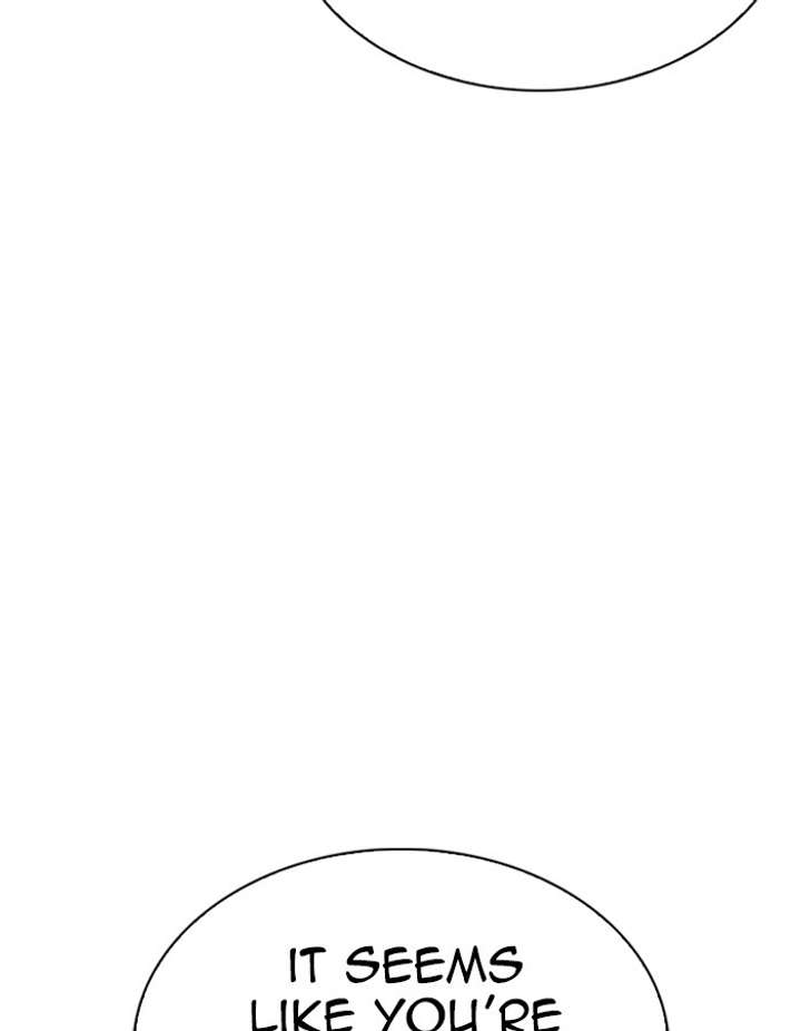 Lookism Chapter 297 - Page 40