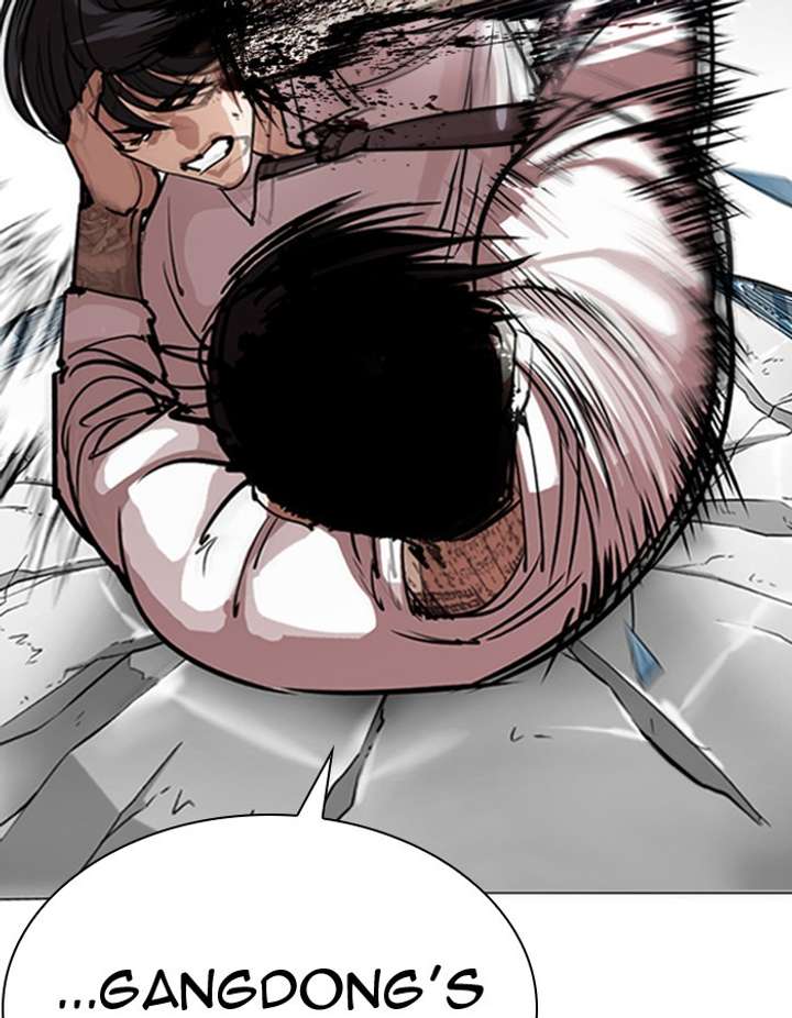 Lookism Chapter 297 - Page 71