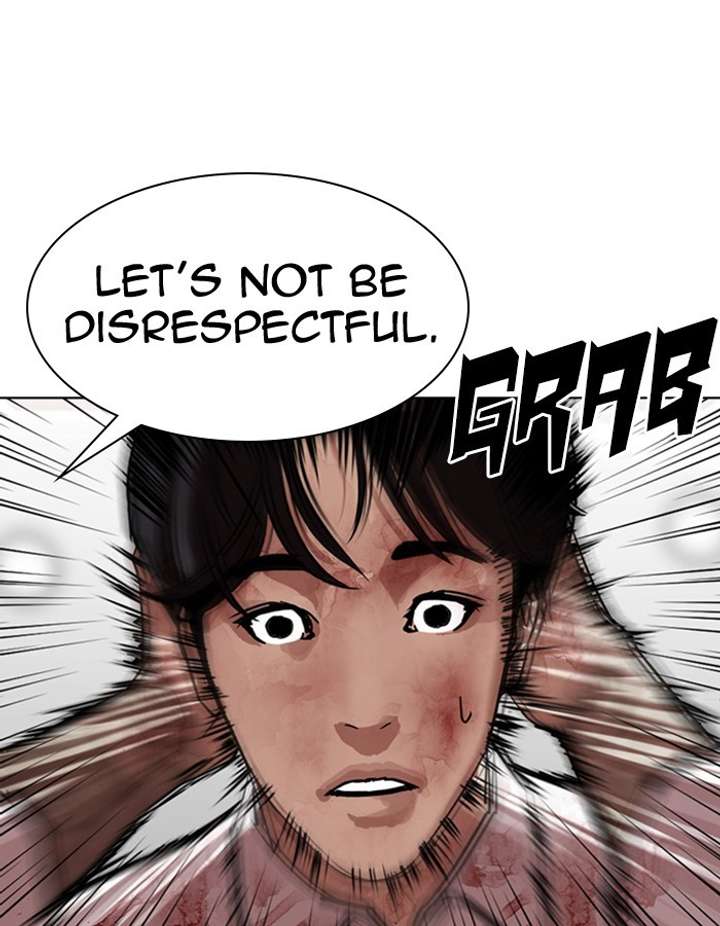 Lookism Chapter 297 - Page 79