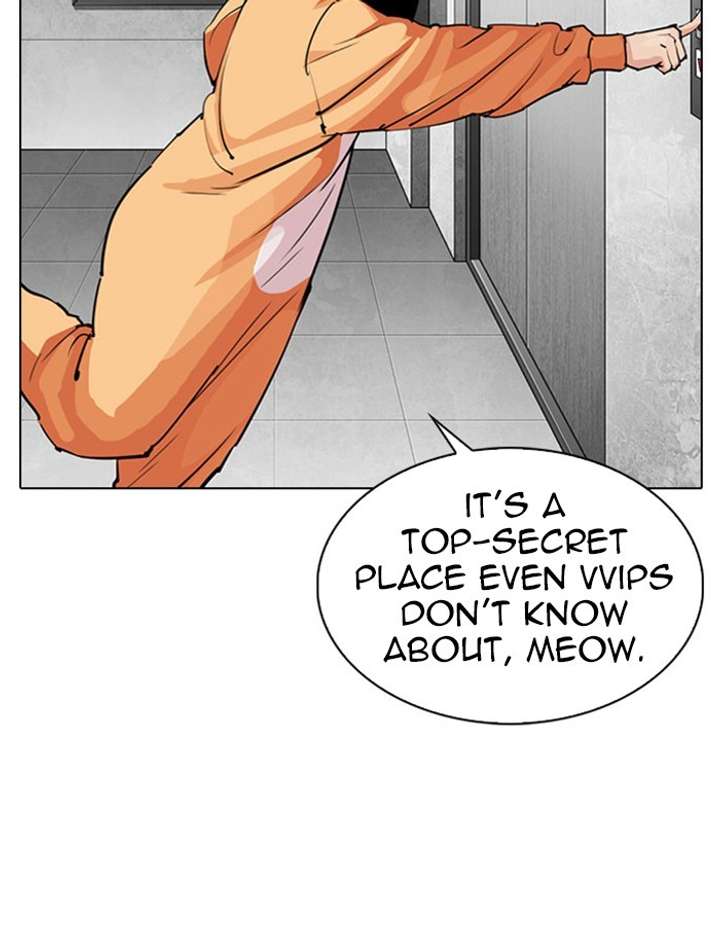 Lookism Chapter 297 - Page 8