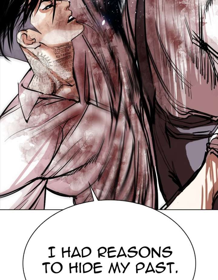 Lookism Chapter 297 - Page 84