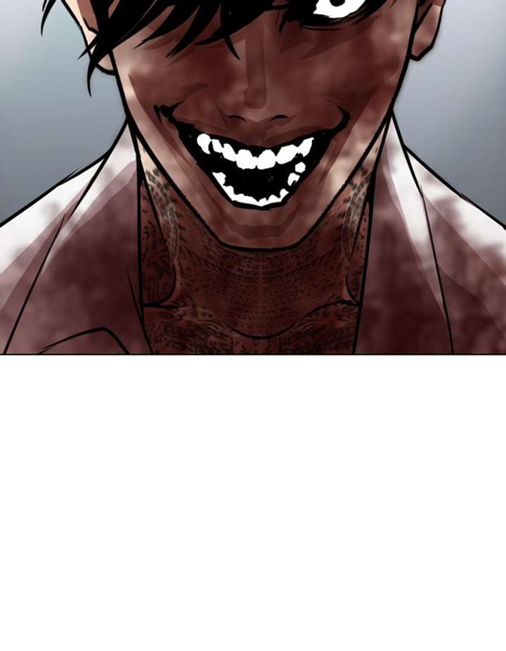 Lookism Chapter 297 - Page 87