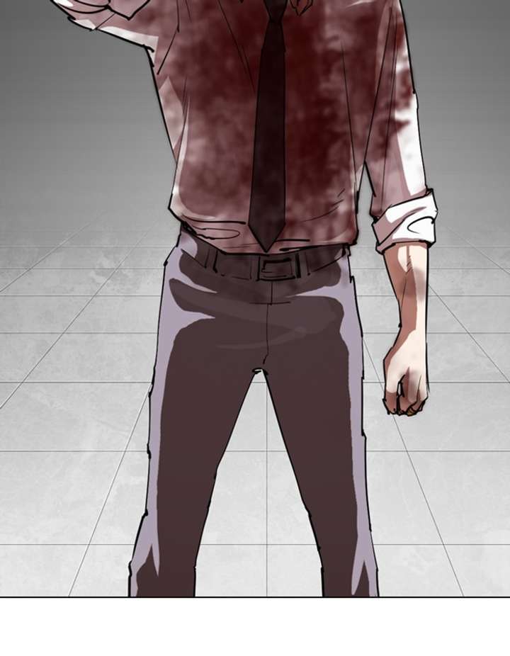 Lookism Chapter 297 - Page 89