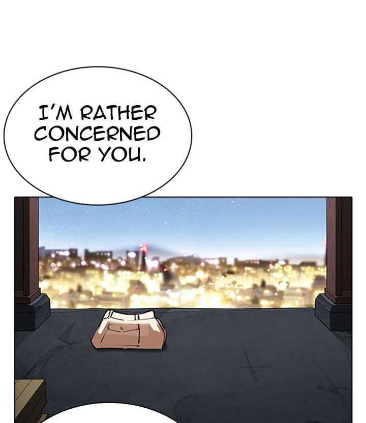 Lookism Chapter 298 - Page 11