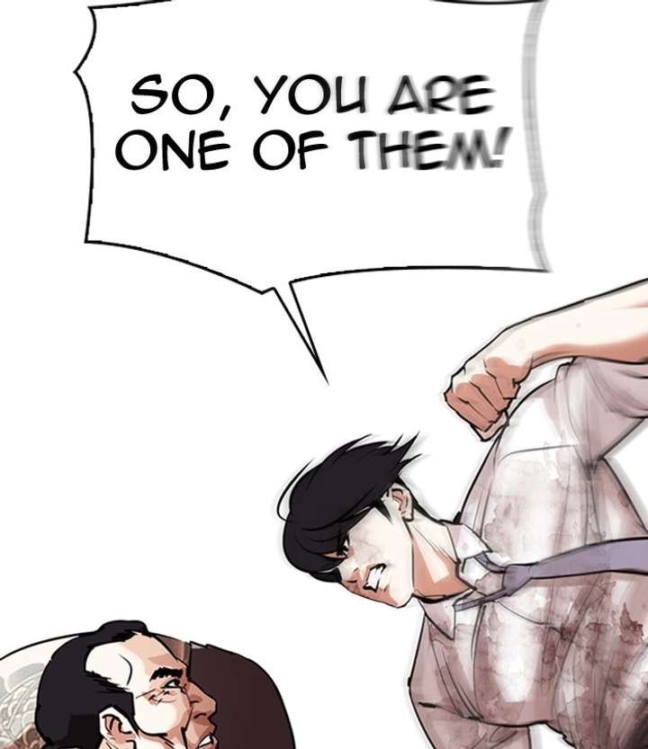 Lookism Chapter 298 - Page 116