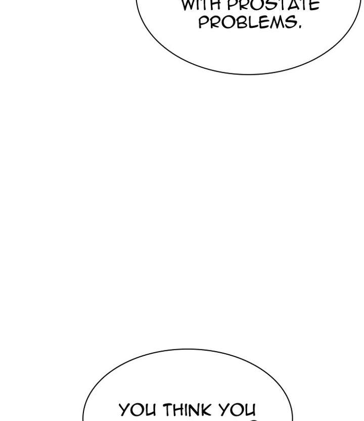 Lookism Chapter 298 - Page 14