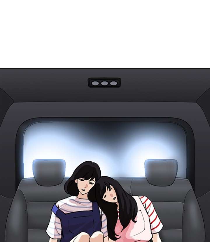 Lookism Chapter 298 - Page 162