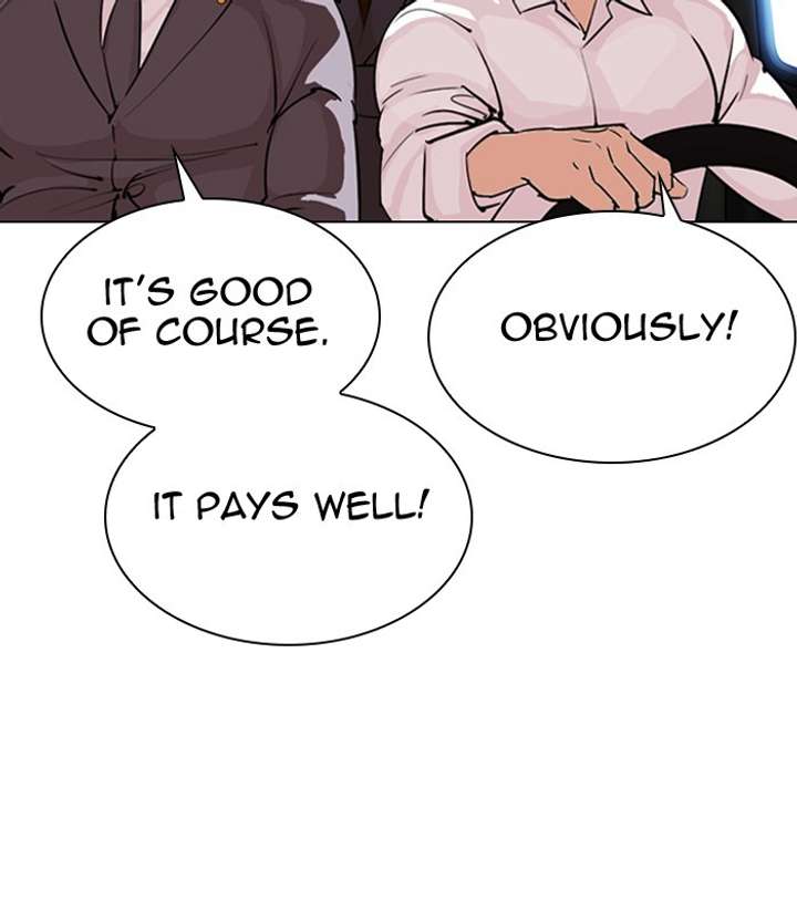 Lookism Chapter 298 - Page 169