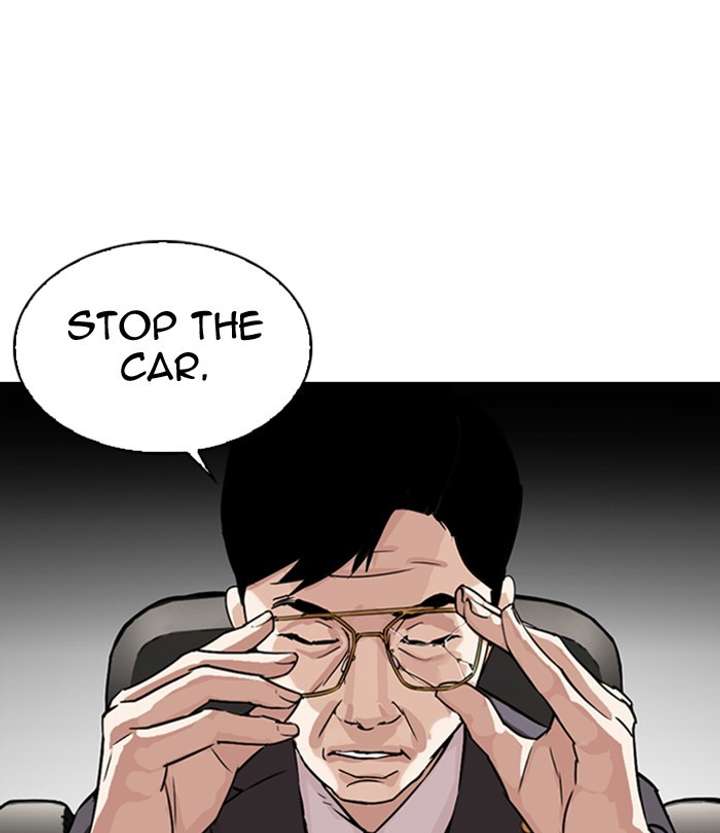 Lookism Chapter 298 - Page 183