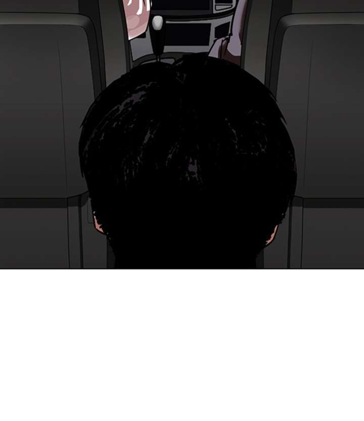 Lookism Chapter 298 - Page 193