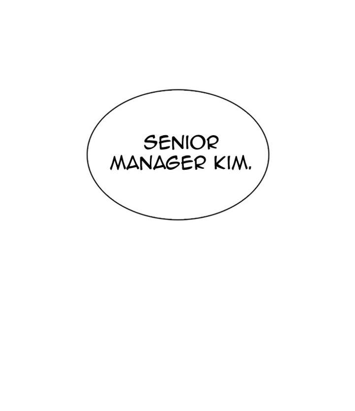 Lookism Chapter 298 - Page 199