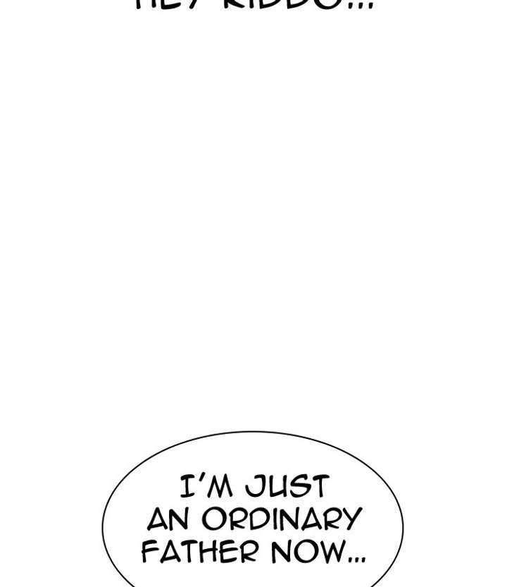 Lookism Chapter 298 - Page 206