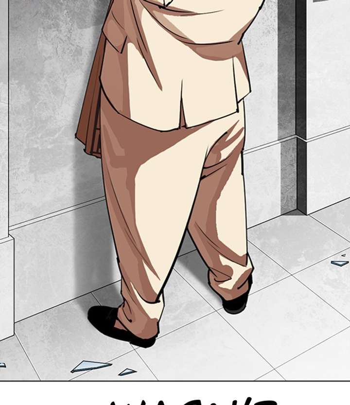 Lookism Chapter 298 - Page 27