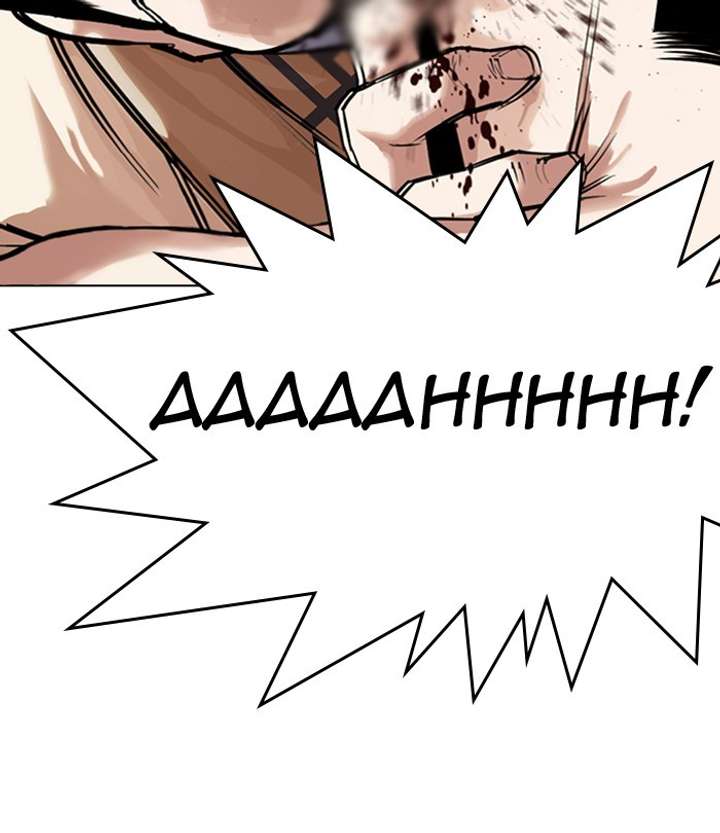 Lookism Chapter 298 - Page 38