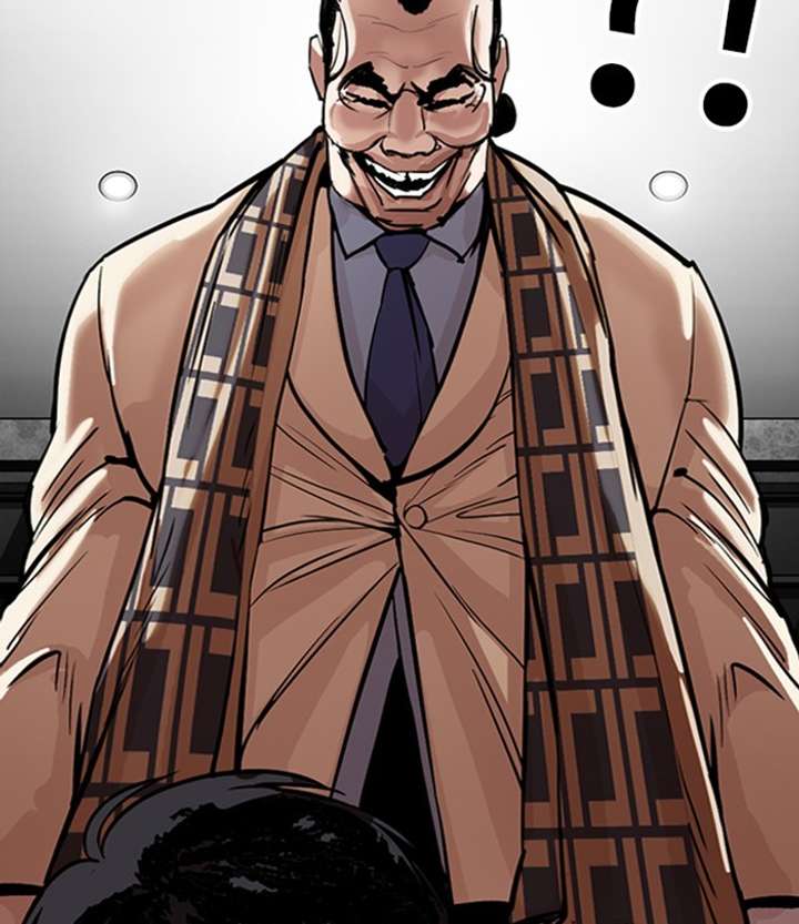 Lookism Chapter 298 - Page 61