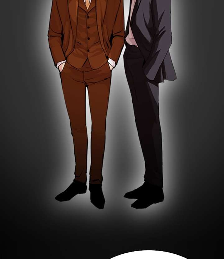 Lookism Chapter 298 - Page 75