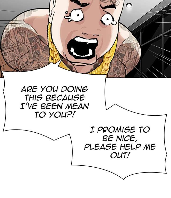 Lookism Chapter 298 - Page 94