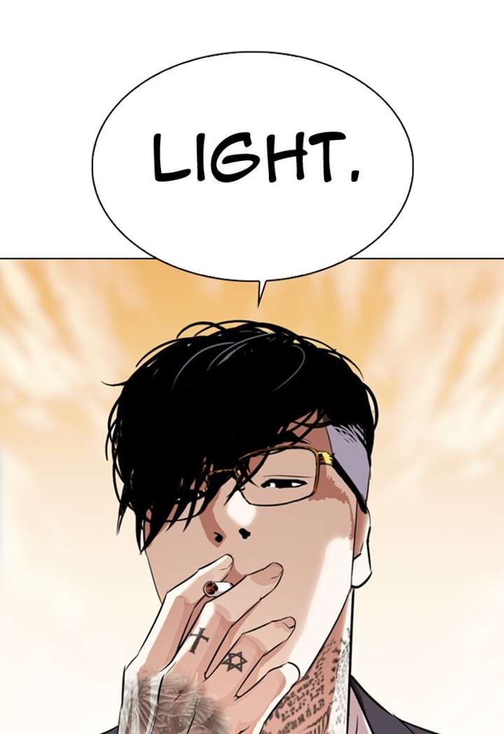 Lookism Chapter 299 - Page 104