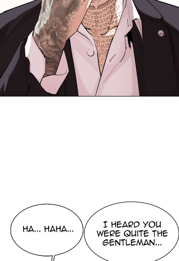 Lookism Chapter 299 - Page 105