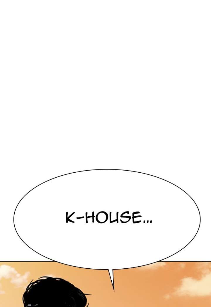 Lookism Chapter 299 - Page 110