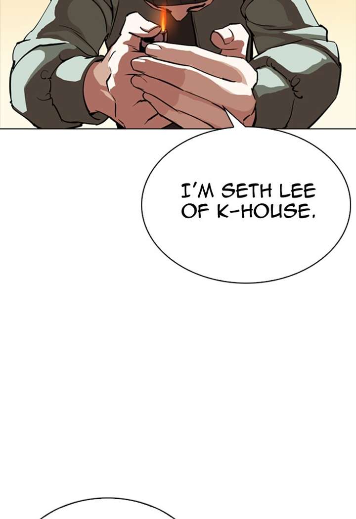 Lookism Chapter 299 - Page 113