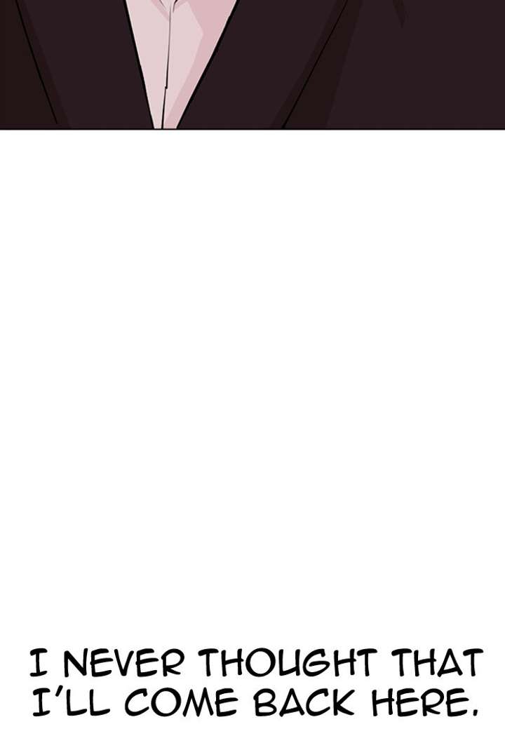 Lookism Chapter 299 - Page 117