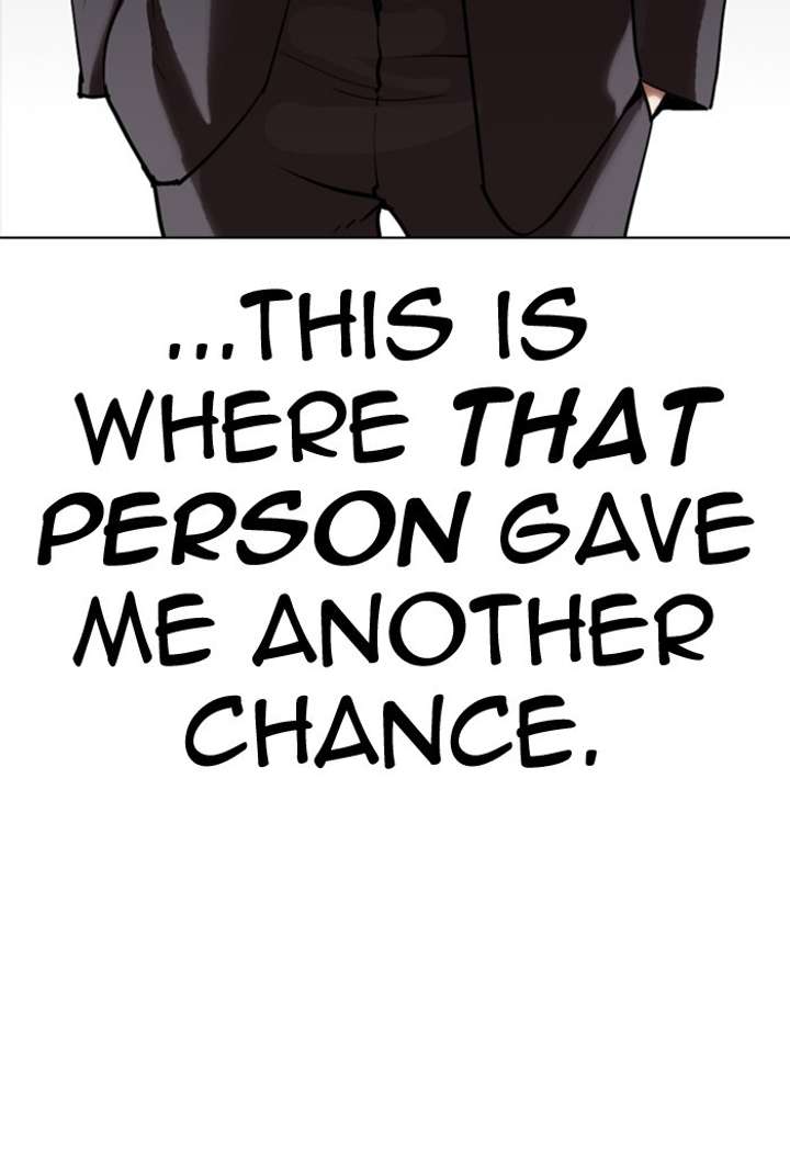 Lookism Chapter 299 - Page 125