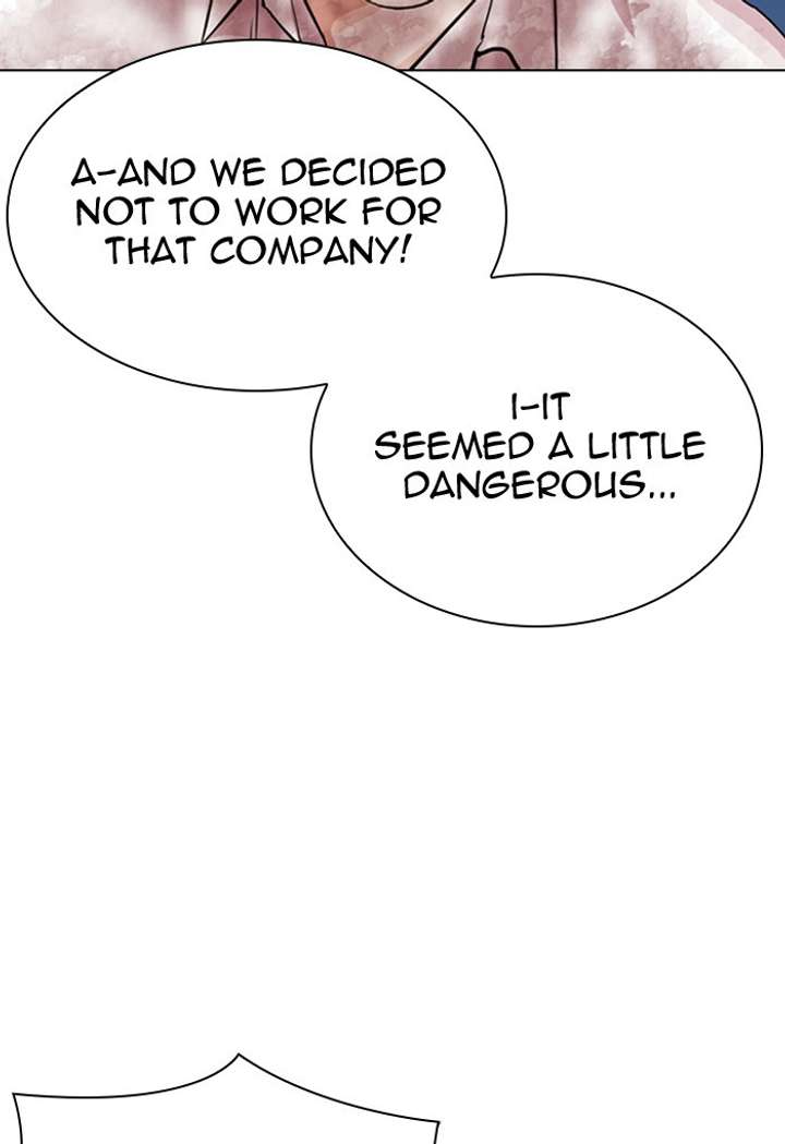 Lookism Chapter 299 - Page 14