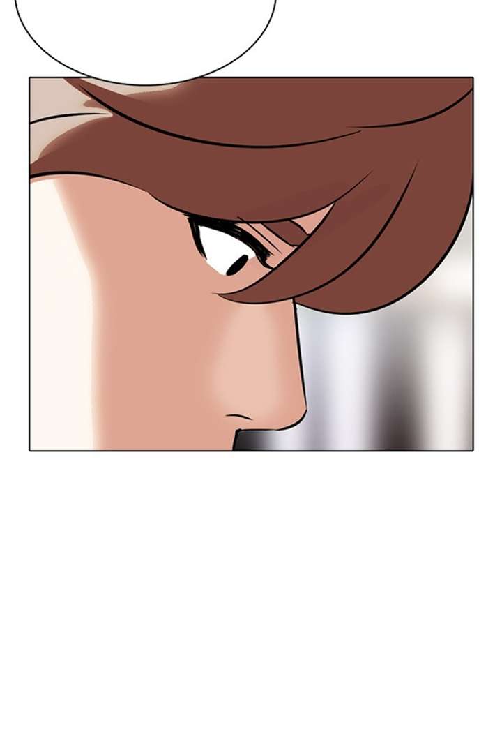 Lookism Chapter 299 - Page 154