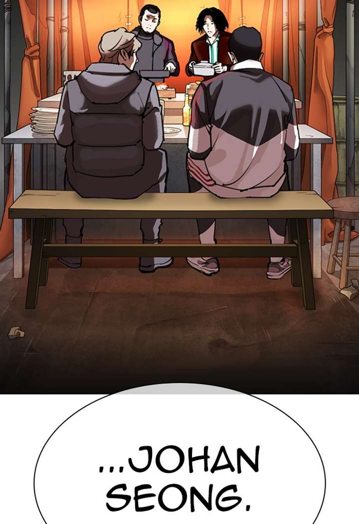 Lookism Chapter 299 - Page 158