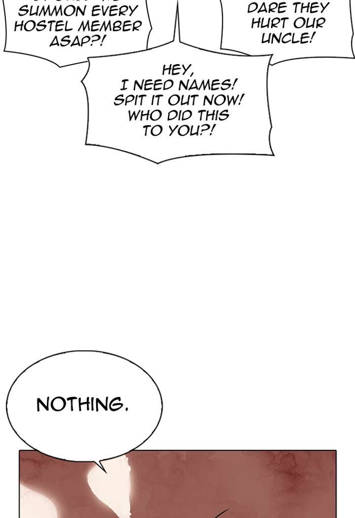 Lookism Chapter 299 - Page 16