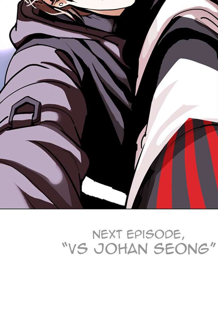 Lookism Chapter 299 - Page 175