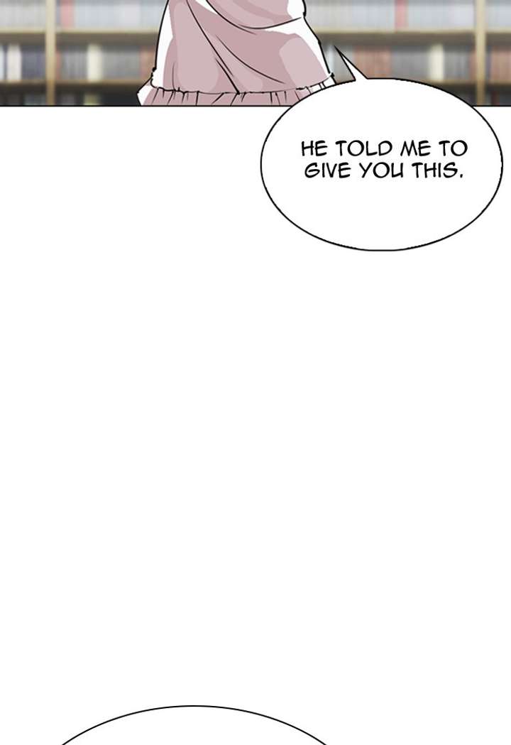 Lookism Chapter 299 - Page 23